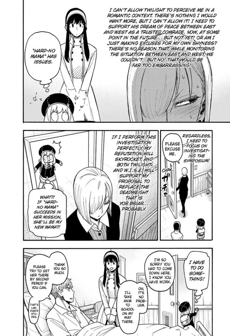 SPY x FAMILY Chapter 137 6